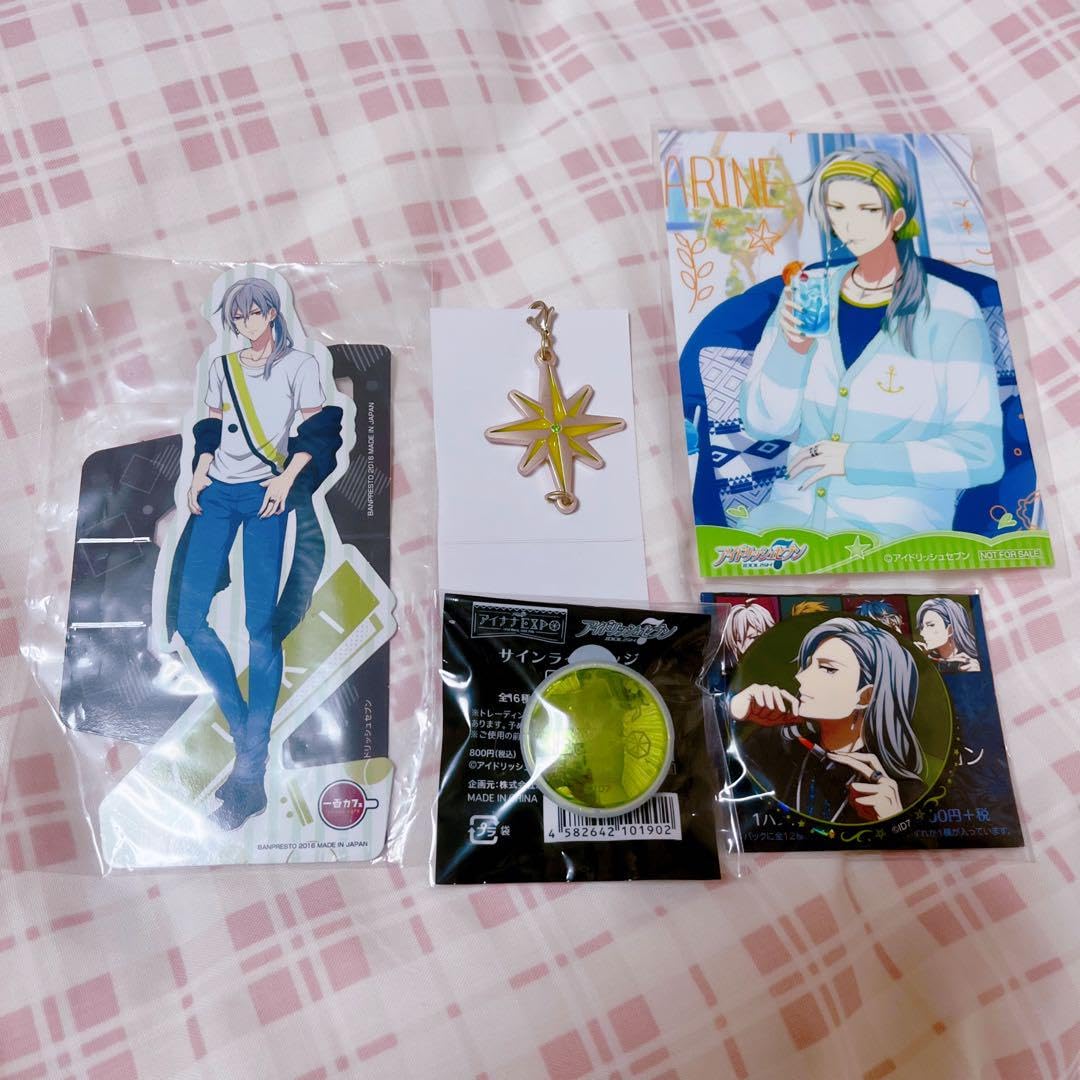 Re:vale 千 アイナナ展 Amazon | アイナナ Re:vale ユキ 千 衣装展 特典 ポストカード